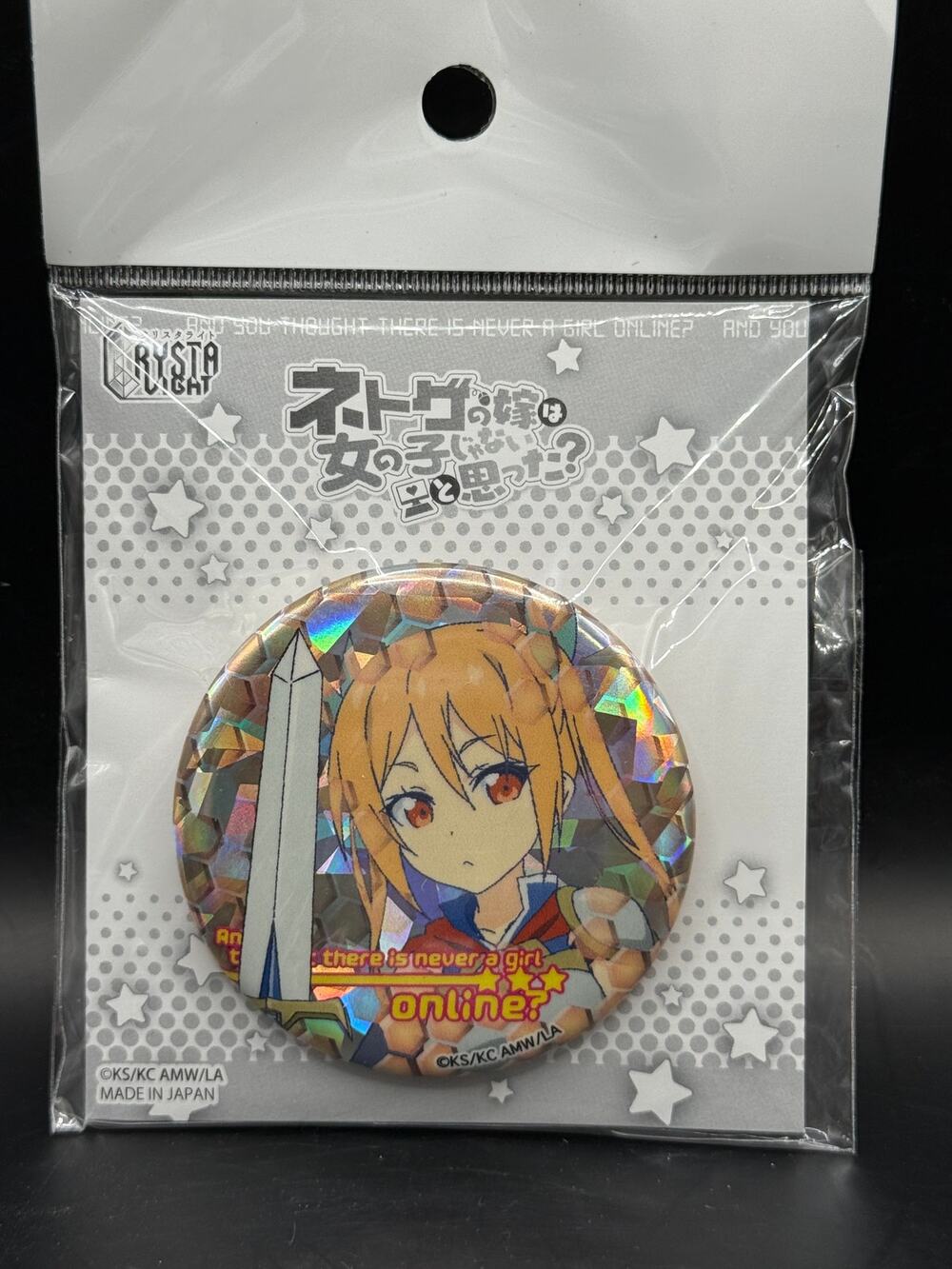 Japanese Anime Shizuka Yoshimoto Girl Online Badge Pin - BRAND NEW - RARE